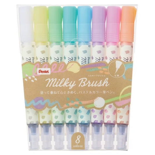 Milky Brush 8 Color Set / Pentel
