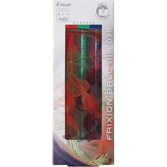 [Limited] Frixion Ball Slim 0.38mm Erasable Ballpoint Pen Summer 3 Color Set - Goldfish / Pilot