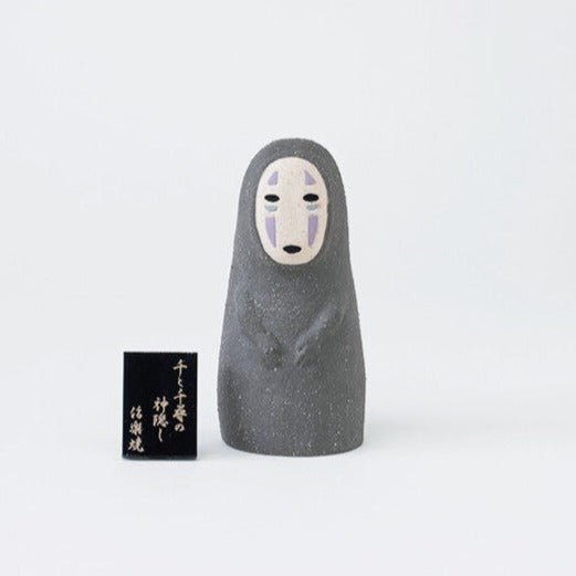 Spirited Away Shigarayaki No Face Figurine / Meizan Togyo