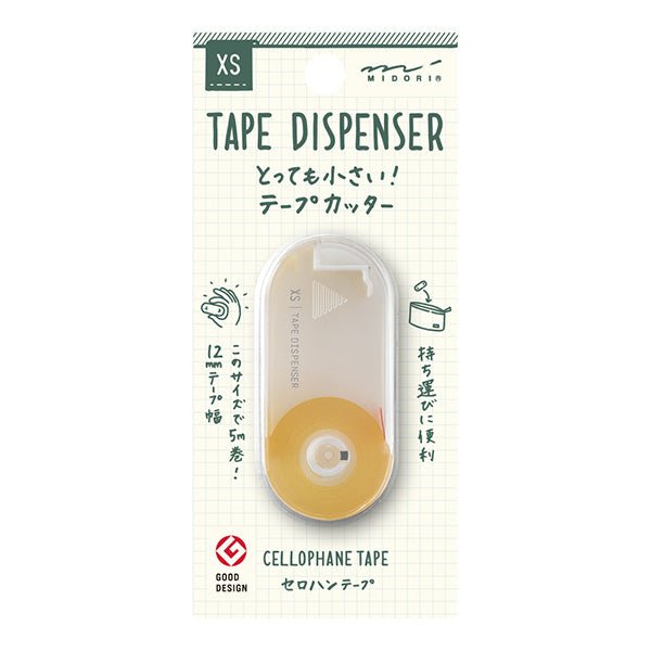 XS Tape Dispenser / Midori