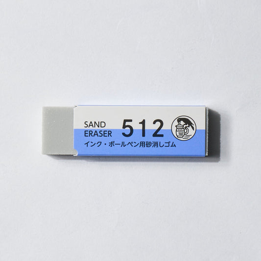 Sand Eraser 512 for Ink & Ballpoint Pen / SEED