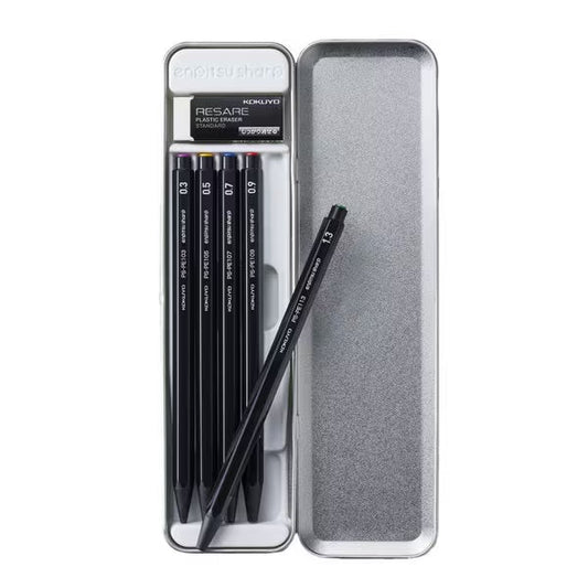 [Limited] Sharp Pencil Can Case Set / Kokuyo