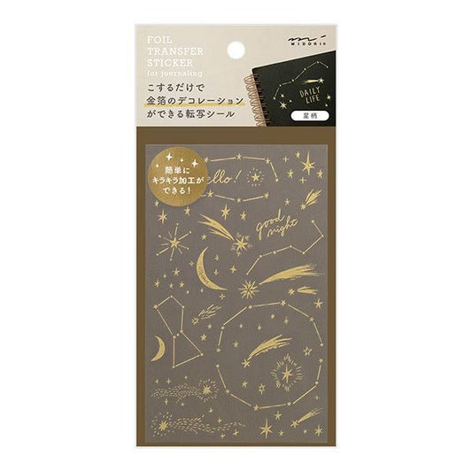 Foil Transfer Stickers / Midori DESIGNPHIL
